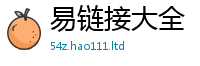 2025年天天免费资料加新澳门天天彩免费精准大全谜语